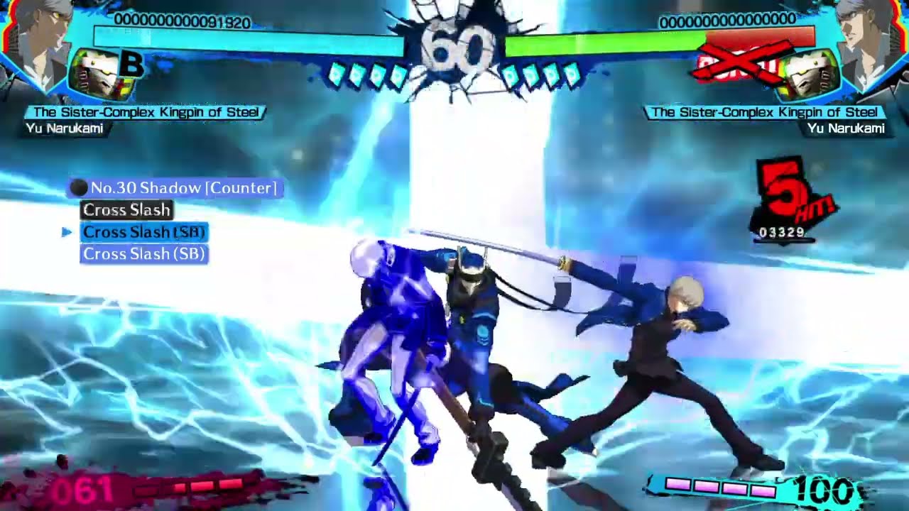 P4U2 2.0 Shadow Narukami challenge 30