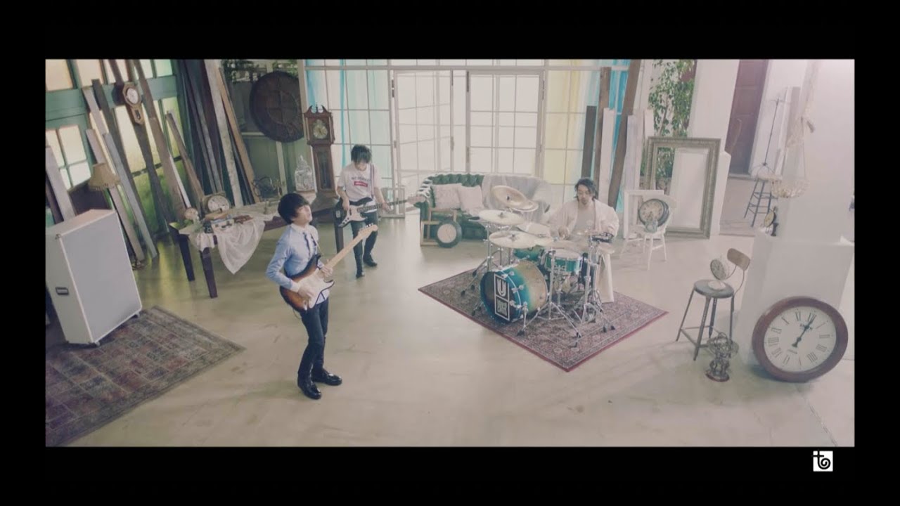 UNISON SQUARE GARDEN「春が来てぼくら」MV