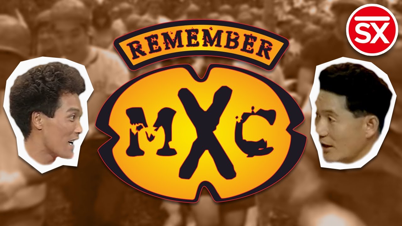Remember MXC