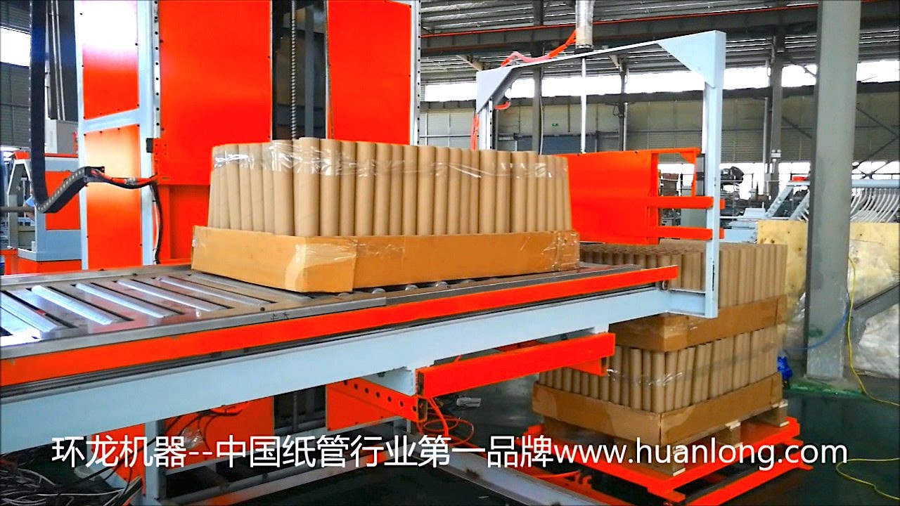 Packing machine for paper tube, paper core pack finishing machine