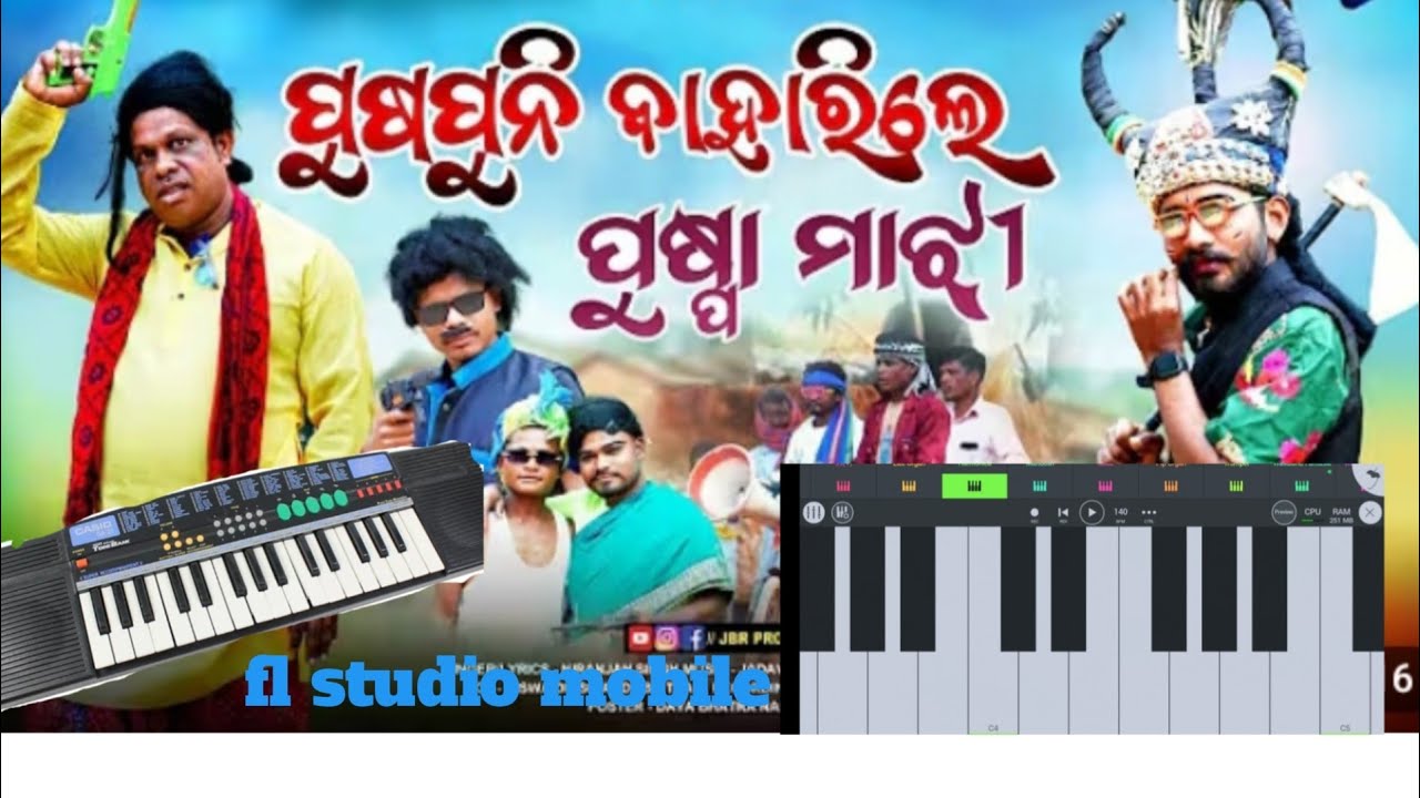 PUSPUNI BAHARILE PUSPA MAJHI NEW KORAPUTIA SONG ||fl studio mobile 🎹