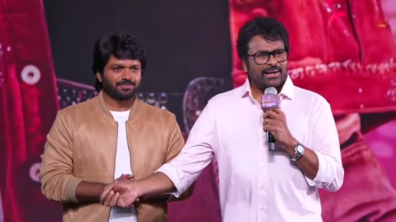 Chiranjeevi Speech At Mana ShankaraVaraPrasad Garu All Time Industry Hit Celebrations