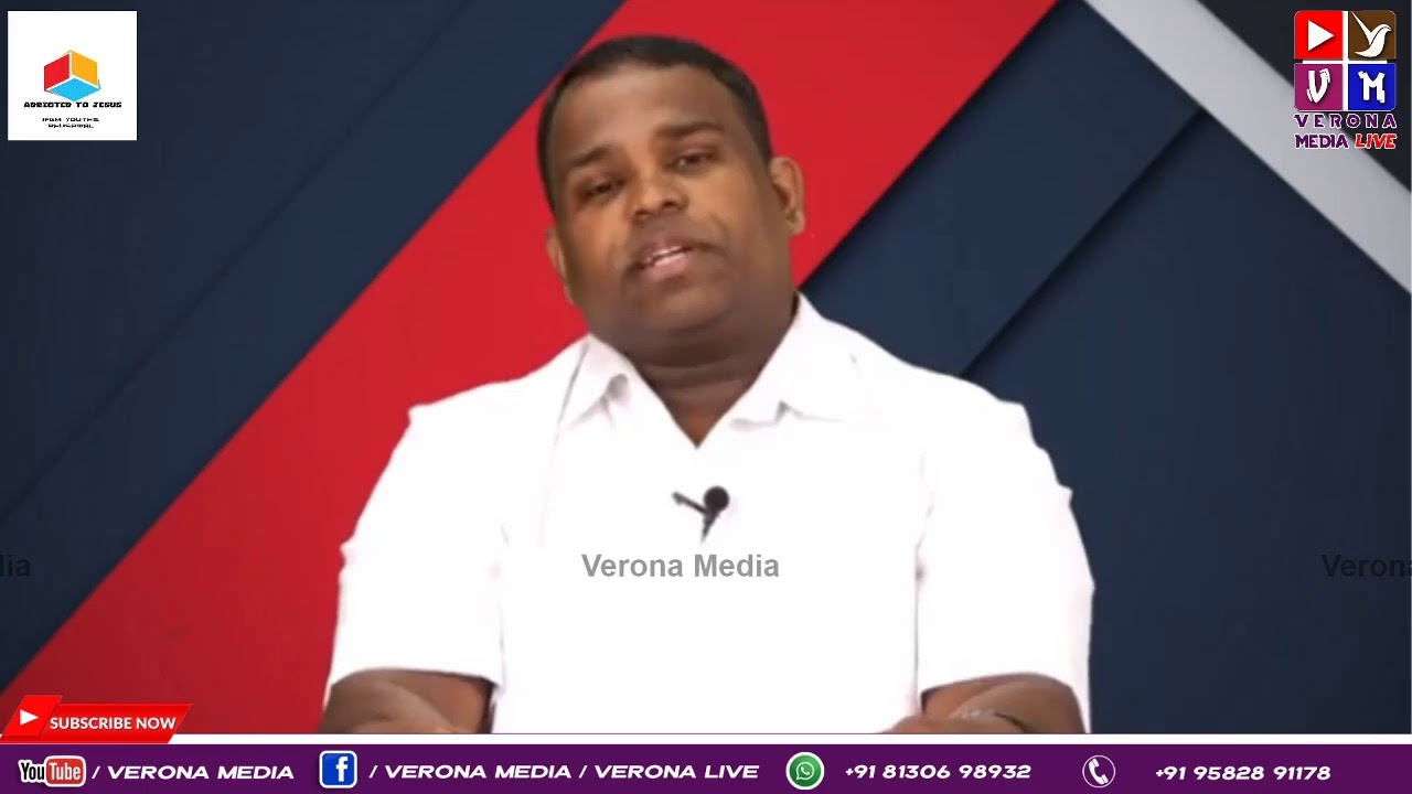 Psalms 144:1 ആത്മീയ അഭ്യസനം by Pr.ANISH KOLLAM