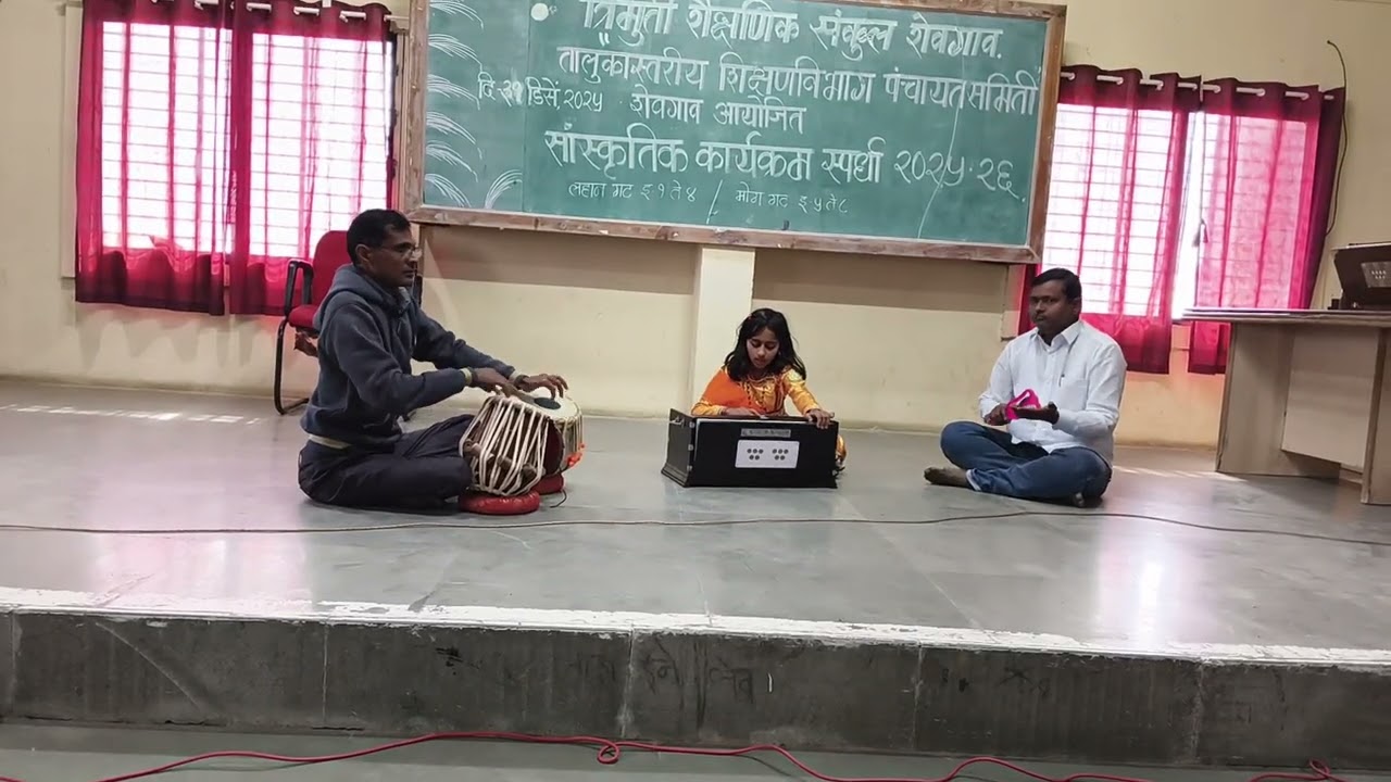 तालुकास्तरीय वैयक्तिक गीत गायन स्पर्धेत प्रथम क्रमांक 