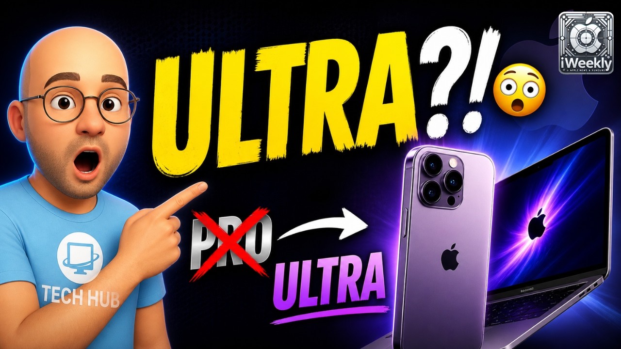 Apple заменяет &laquo;Pro&raquo;&hellip; Скоро появится Ultra 👀 | iWeekly, выпуск 58