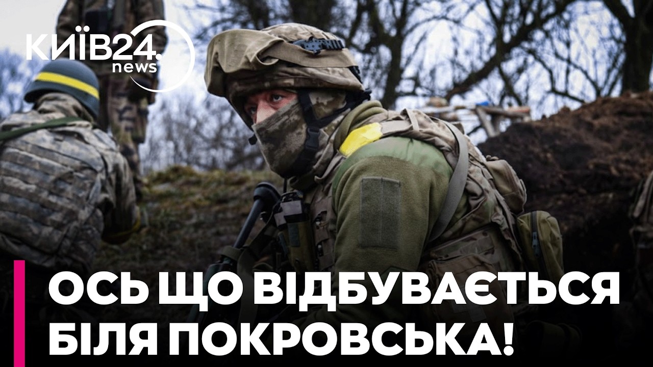 🚨 РФ ОКУПУВАЛА РІВНЕ і просунулася в Мирнограді! | Цехоцький про ситуацію на Донецькому напрямку