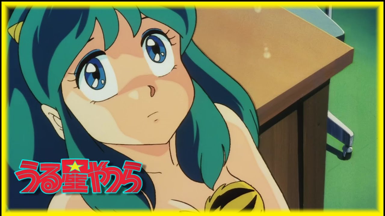 Urusei Yatsura: Remember My Love「AMV」- 