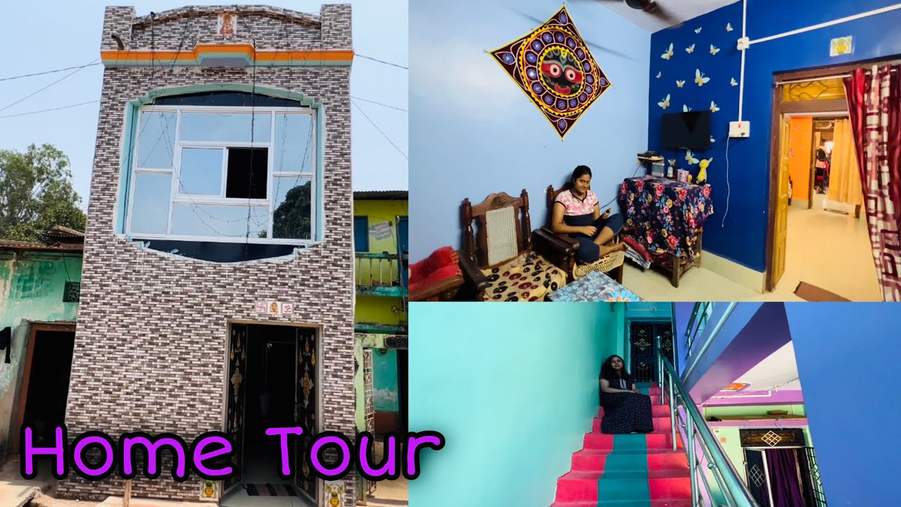 ମୋ Parents House ଦେଖିବା ଆସନ୍ତୁ କେମିତି ।Home Tour Video ।Odia Jhia Swapna