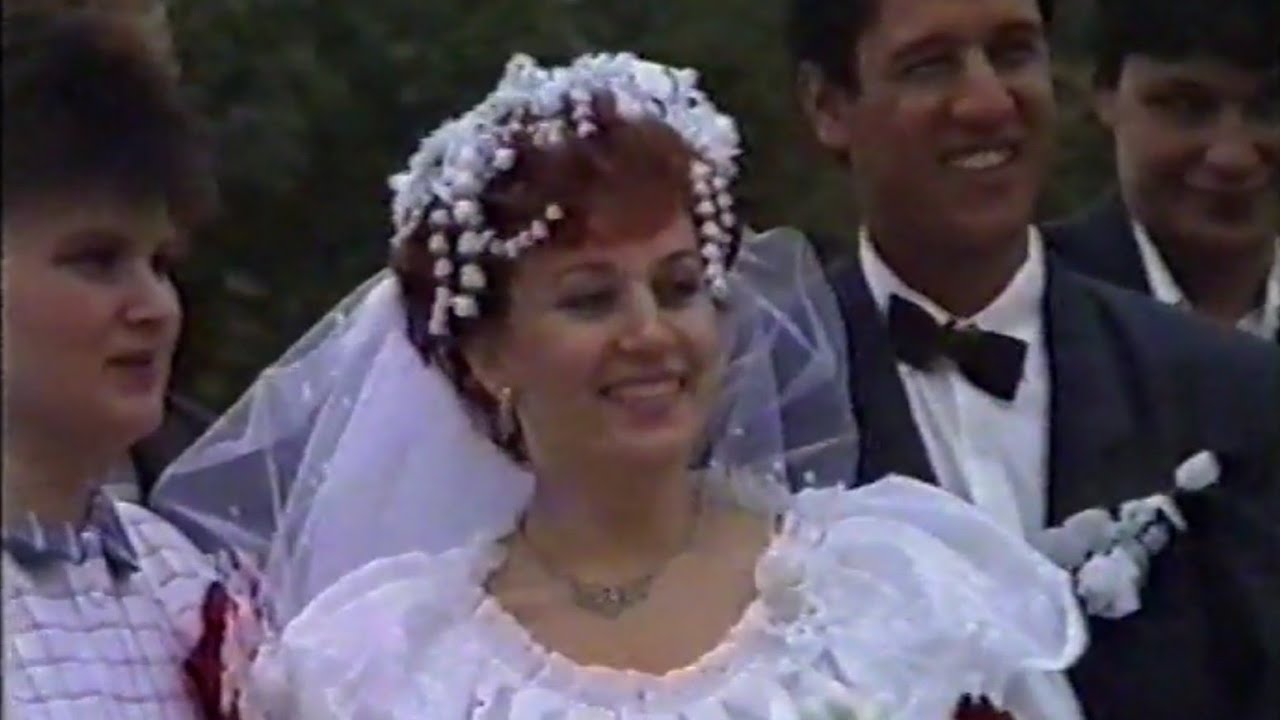 29.09.1990 г. Начало .
