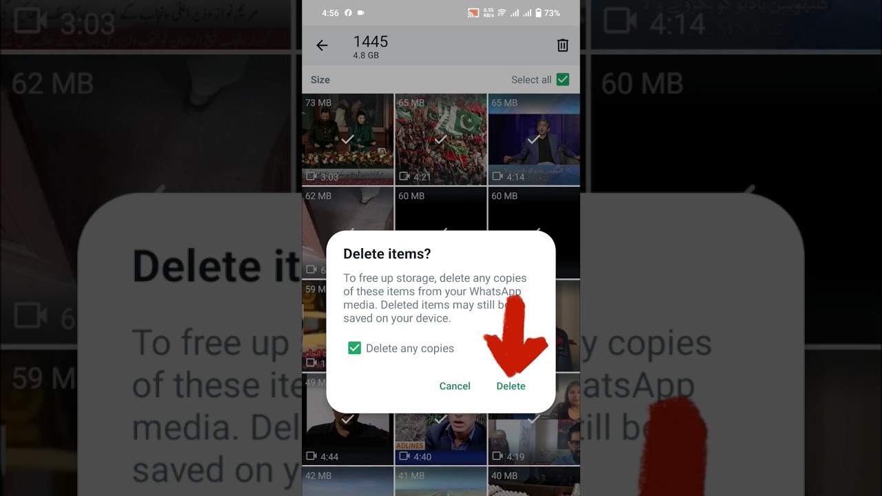 Удалить все медиафайлы в группе WhatsApp одним нажатием