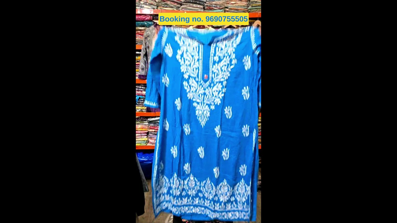 Live Stream of Rangrez collection