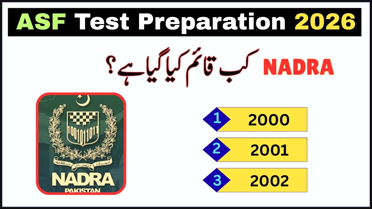 ASF Test Preparation 2026 | ASF written Test Preparation 2026 | ASF Past Papers MCQs