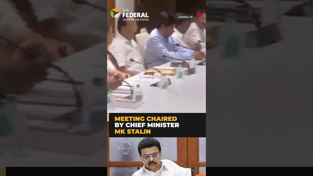 MK Stalin holds performance review meeting with DMK MPs in Chennai | #shorts