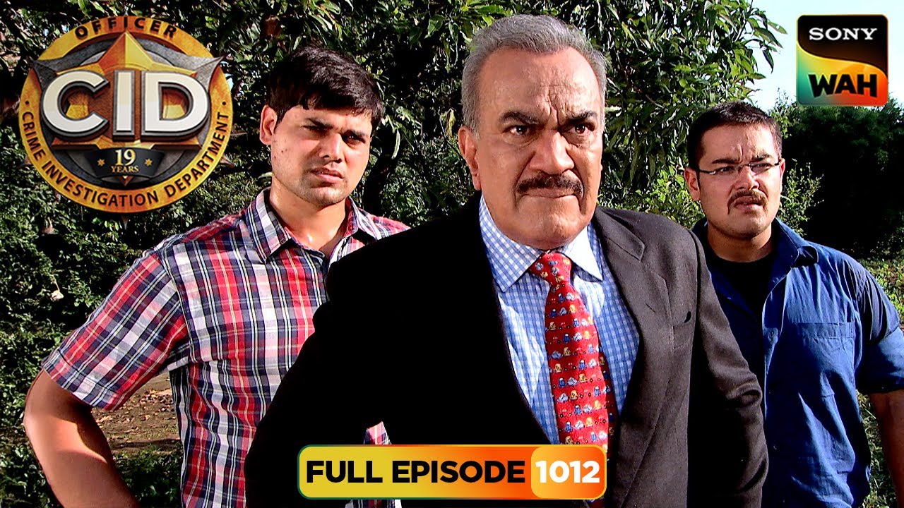 OCD Pateint की Mystery को कैसे Solve करेगी CID? | CID | सी.आई.डी. | 17 Aug 2025