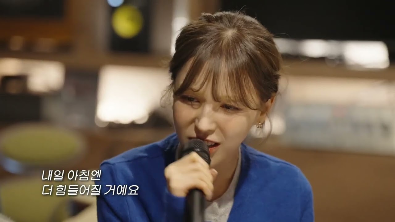 우리 웬디 - 그런 일은