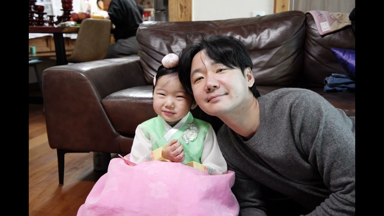 2026년 설 기록, 아버님 카메라와 함께