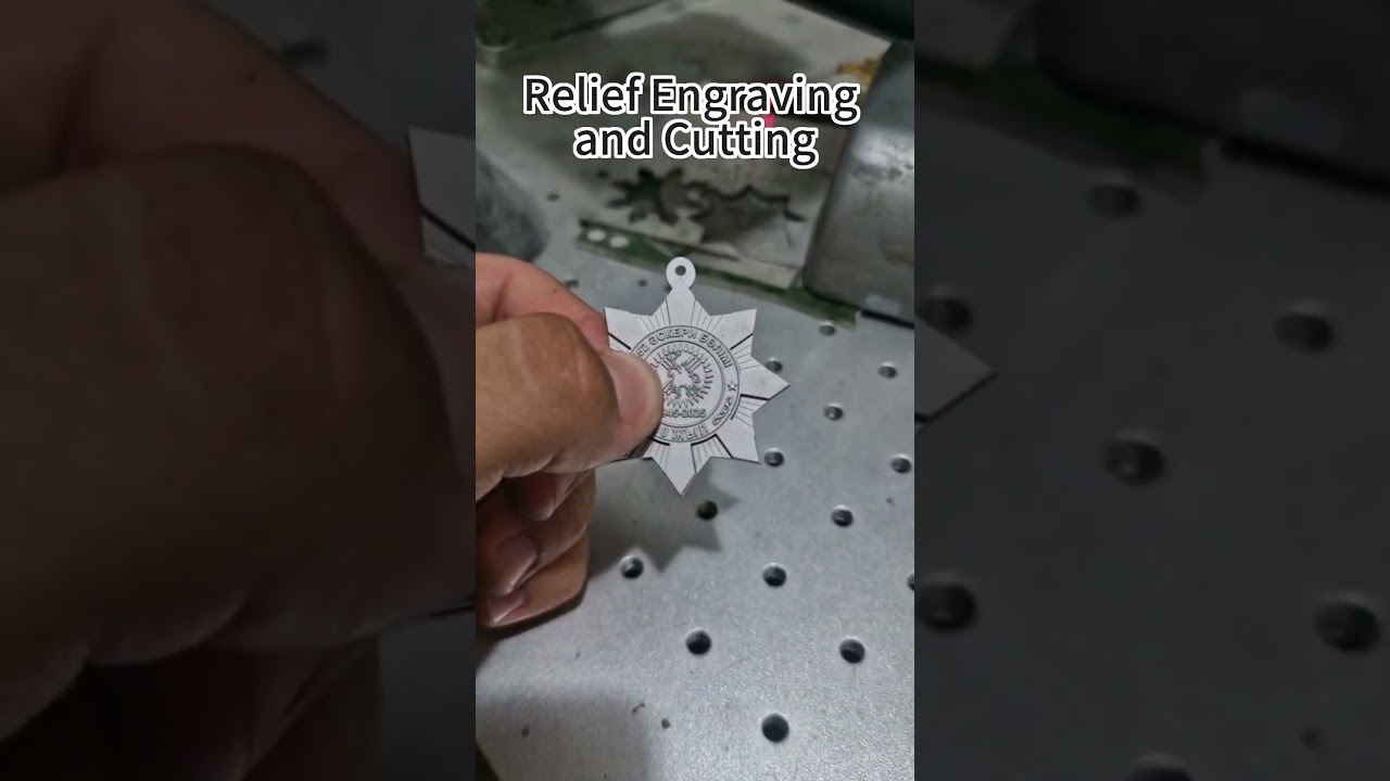 ✨ 2.5D Fiber Laser: Stunning Metal Medal Molds