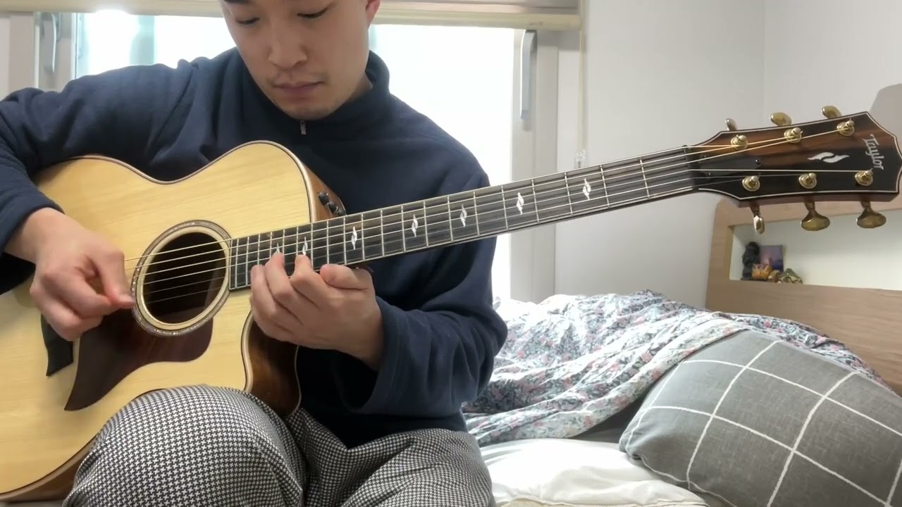 Ghost Atlas - Bedsheet Tourniquet (Acoustic Cover)