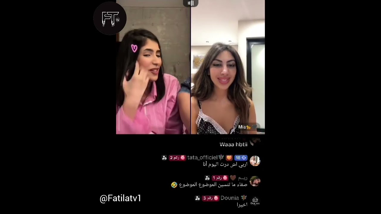 صفاء:تحكي عن كاميرة ندى لايف ضحك ميا جابت العيد#فرصة_تانية #قسمة_ونصيب #اكسبلور 