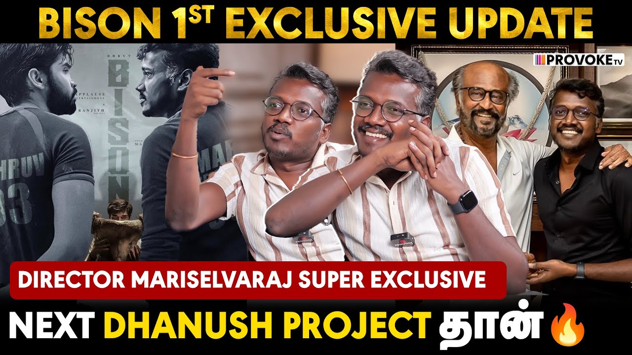 Rajini Sir Project இன்னும் பேசிட்டுதான் இருக்கோம் But கண்டிப்பா நடக்கும் 🔥| Mariselvaraj Exclusive