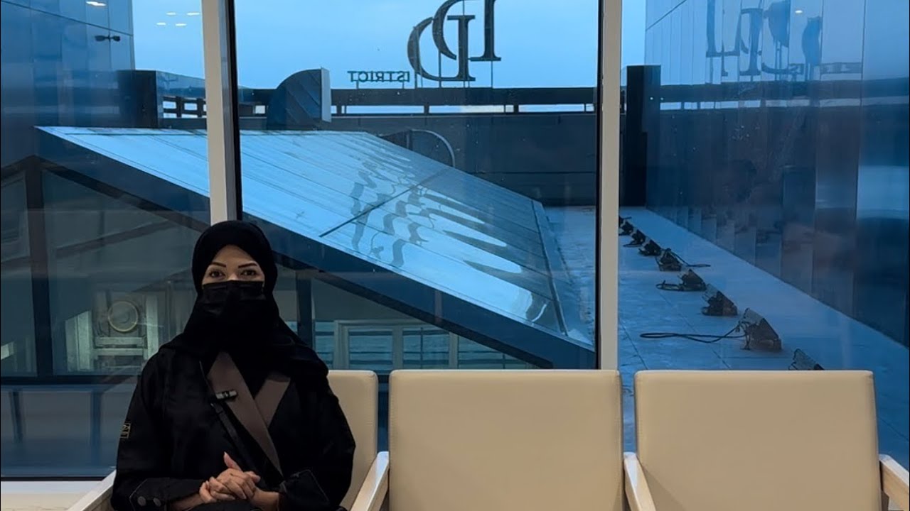 مستشفى دار عافية