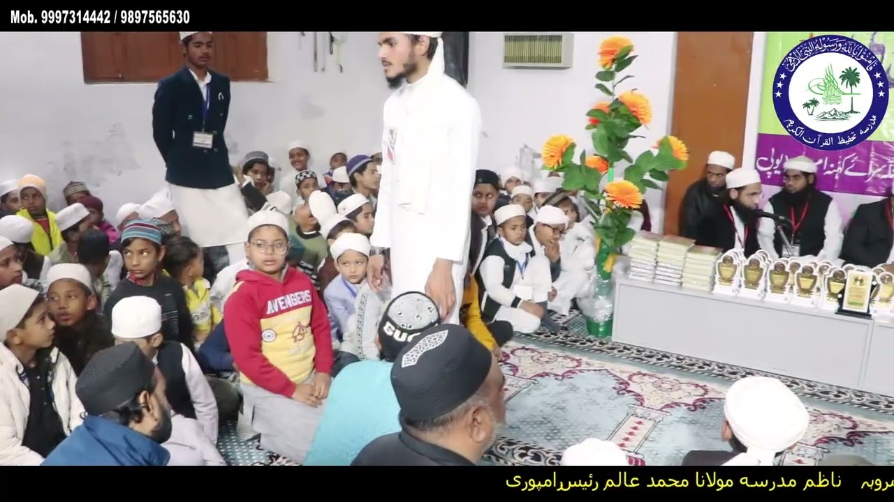 Nizamat Mufti Mohd rizwan sb#jamia#islamic#islam#trending 