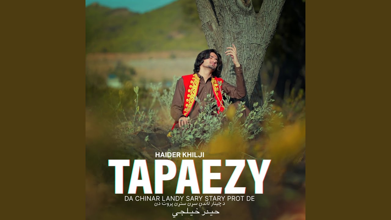 Da Chinar Landy Sary Stary Prot De (Tapaezy)