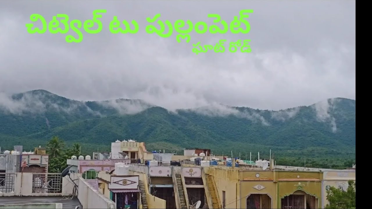 #CHITVEL