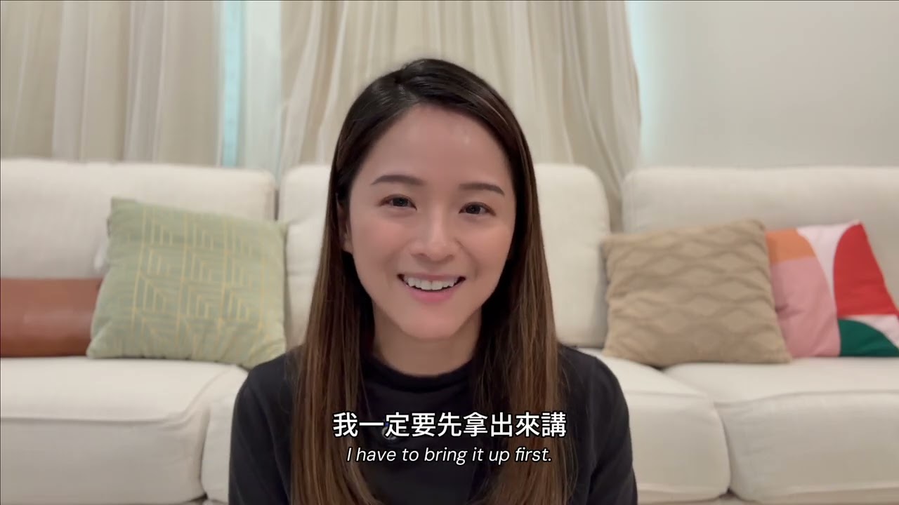 EP4.5 其實我們都是神｜與神對話心得分享