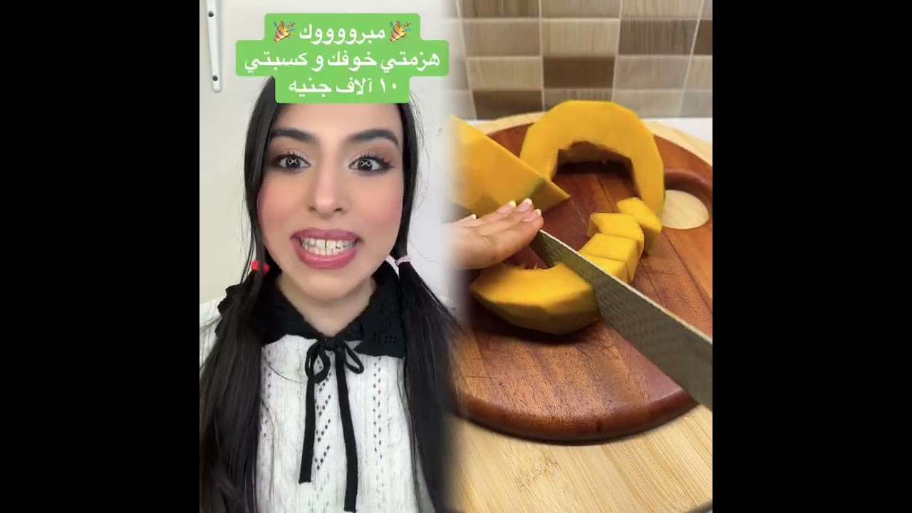 🤣👌👌👀تجميع مقاطع مذهلة يجب مشاهدتها لعام 2026👀🔥🔥#humor #fypシ #pov #fyp #foryou 