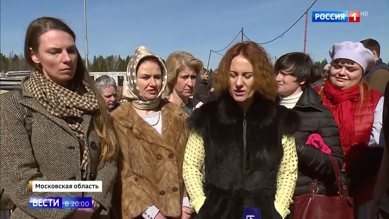 Белый Город Вести в 20 00 от 12 04 2018