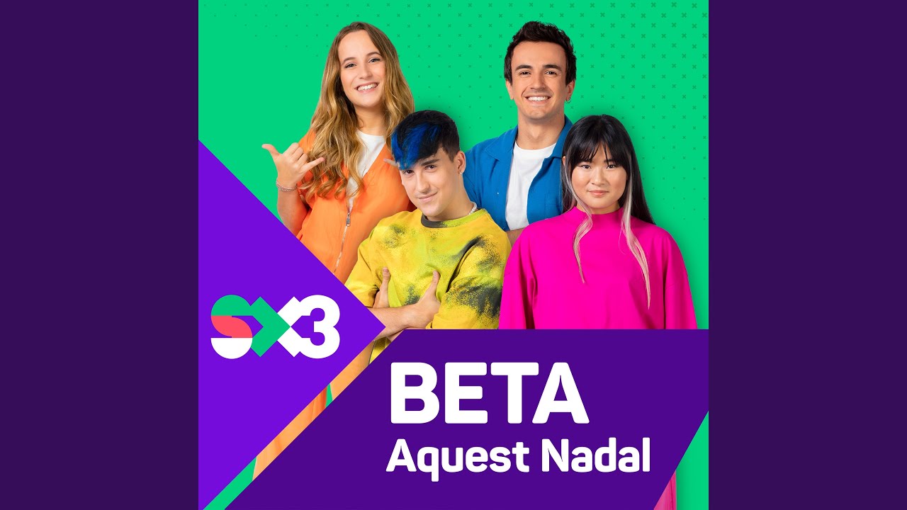 Aquest Nadal (Beta)