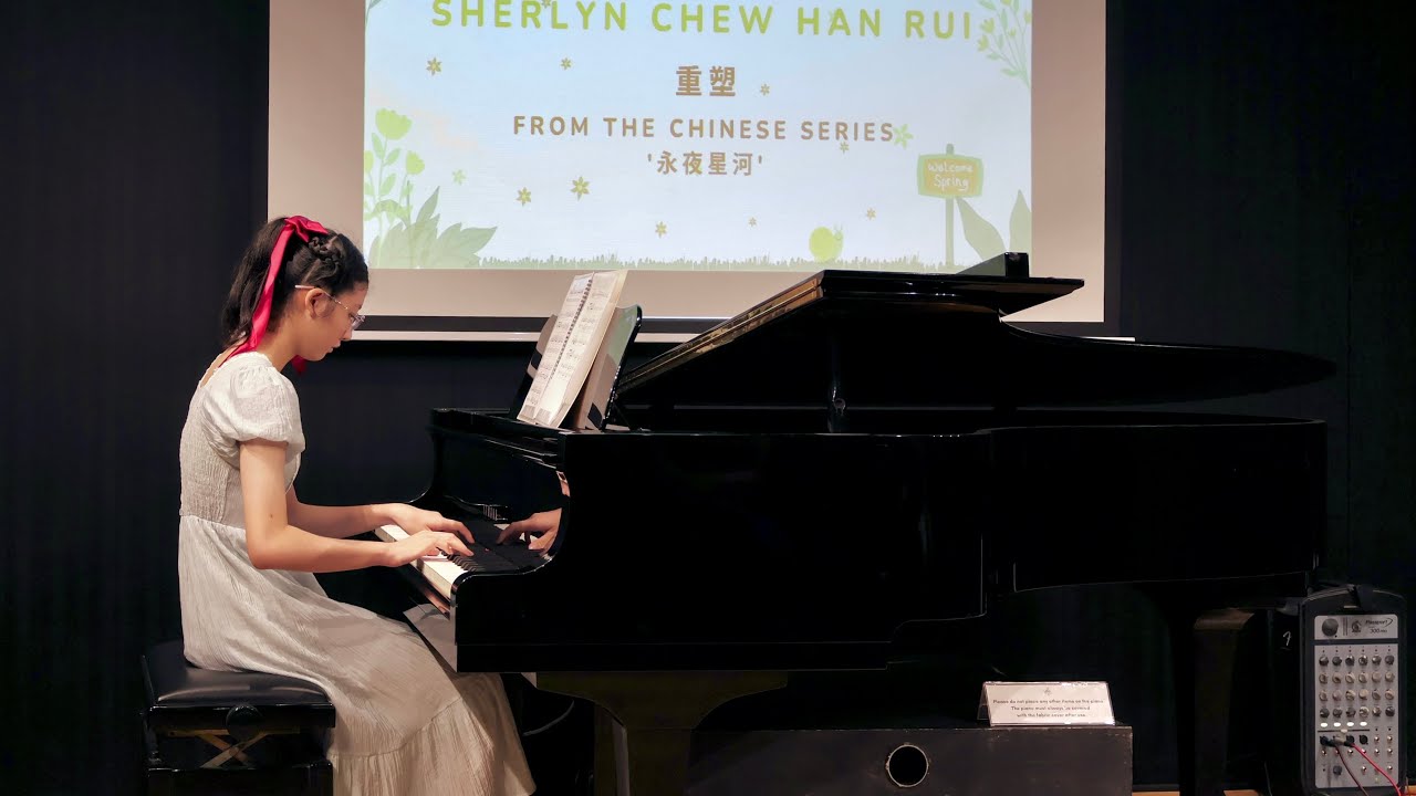 Sherlyn Chew Han Rui &ndash; 重塑 from 永夜星河 by 都智文 | Spring Reverie 2025