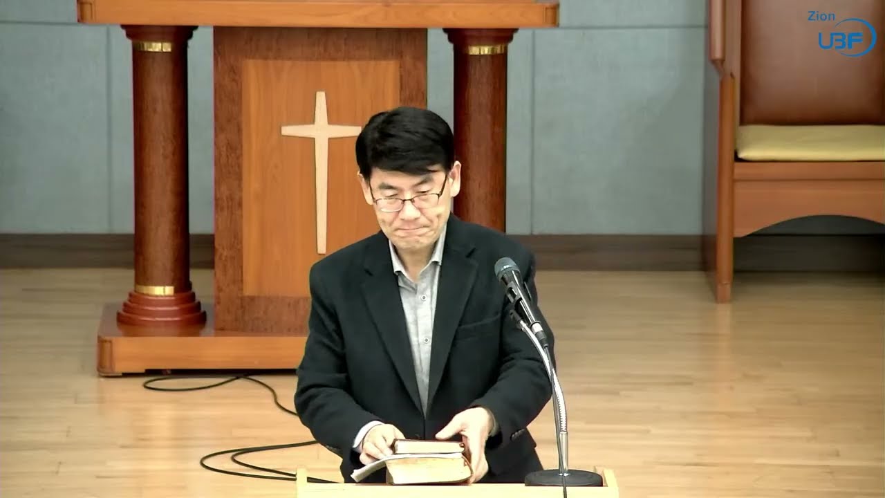 새벽기도회 (2026.03.6)