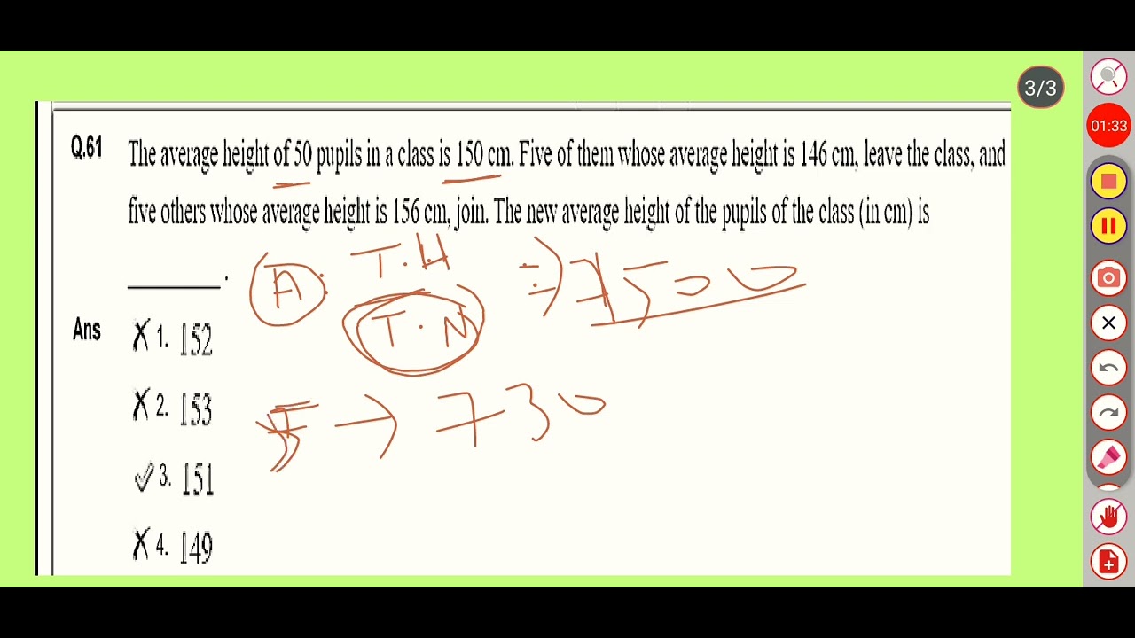 The average height of 50 pupils in a class is 150 centimeters. Five of them, whose average 