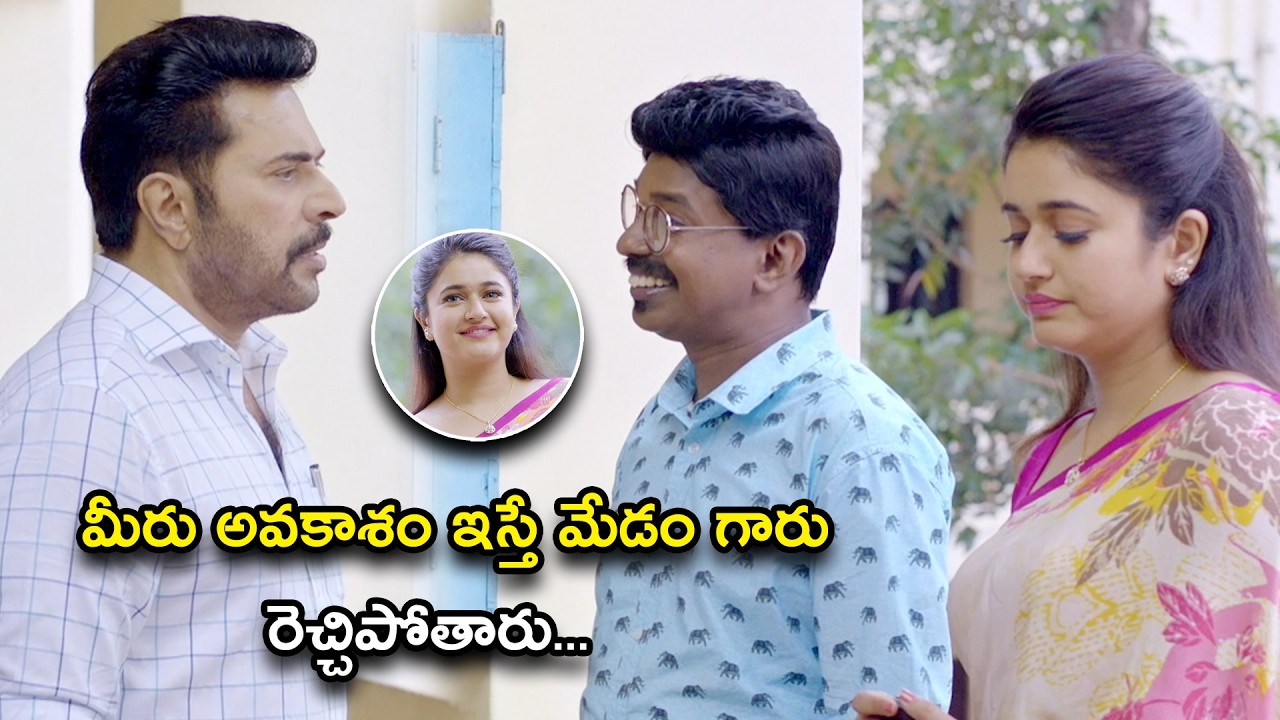 మీరు అవకాశం ఇస్తే మేడం గారు రెచ్చిపోతారు|Great Shankar Movie Scenes|Mammootty |Varalaxmi Sarathkumar