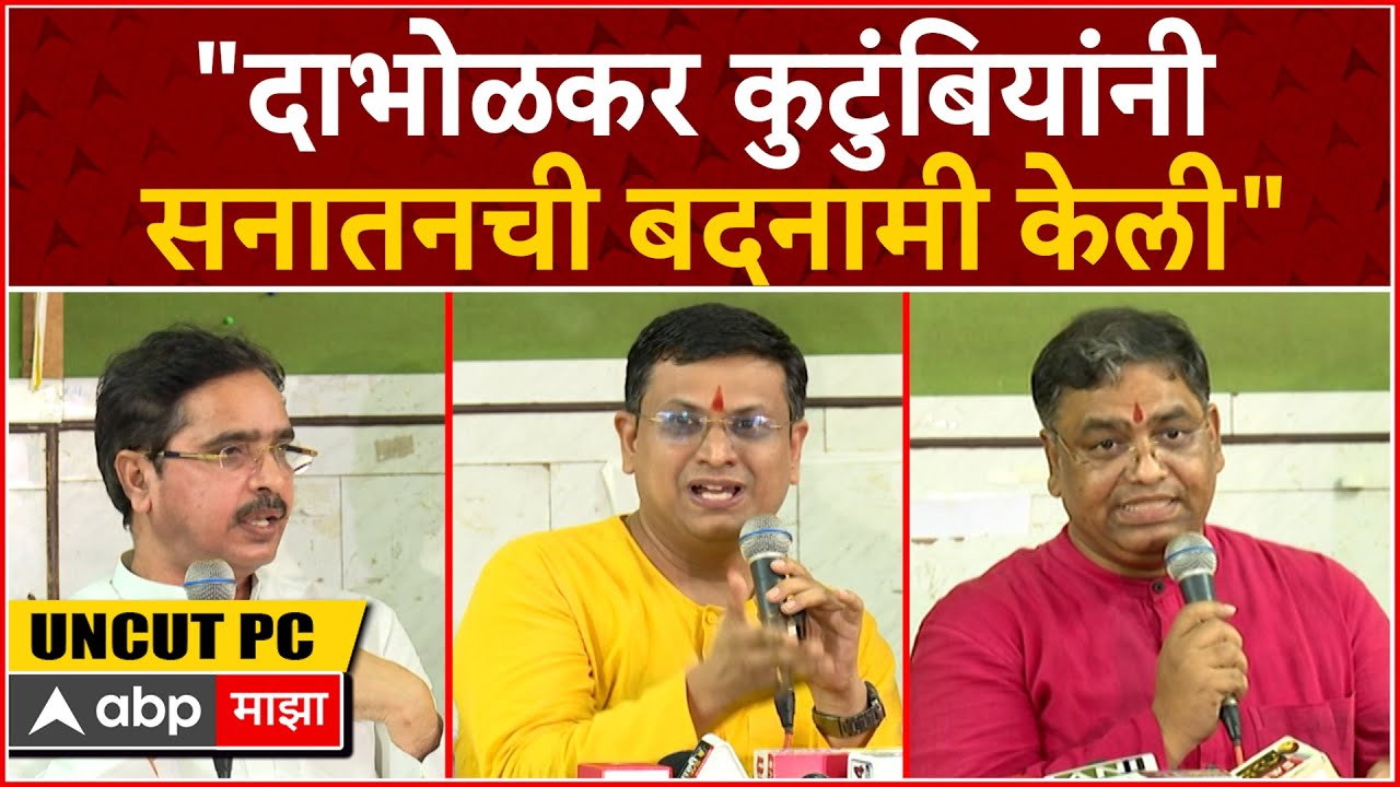 Chetan Rajhans on Narendra Dabholkar : 