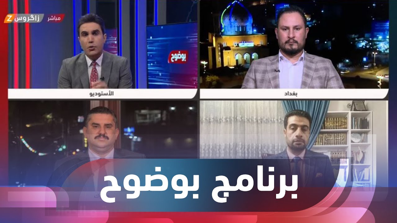 حكومة السوداني .. إجراءات الإطار تقتل الحرية و الحوار