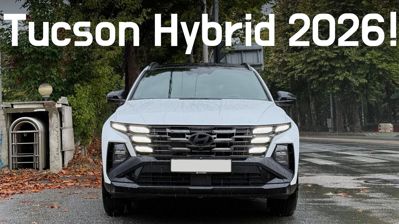 2026 Hyundai Tucson Hybrid Test Drive &mdash; Final Verdict