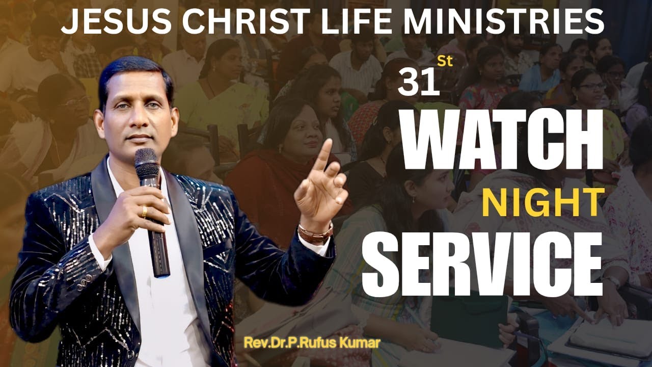 JCLM | 31st DECEMBER 2025 | WATCH NIGHT SERVICE | JESUS CHRIST LIFE MINISTRIES