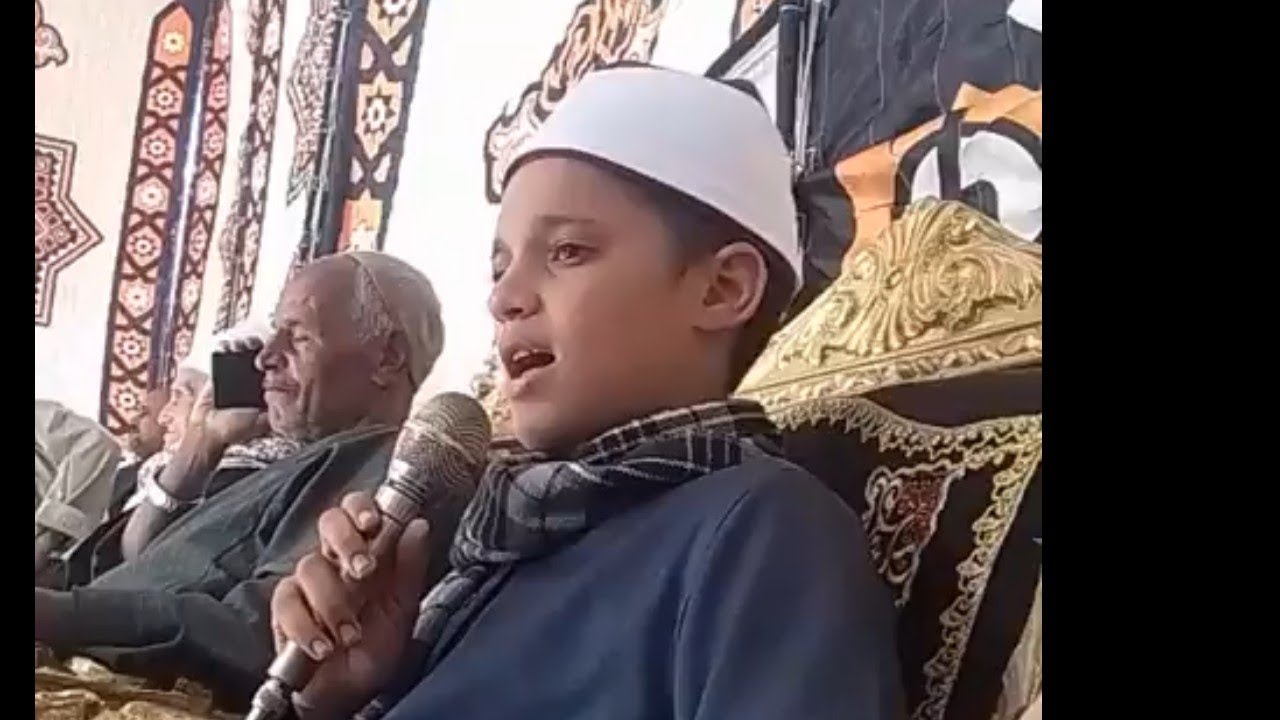 . تلاوة مؤثرة من طفل أزهري في عزاء بصوت عذب 