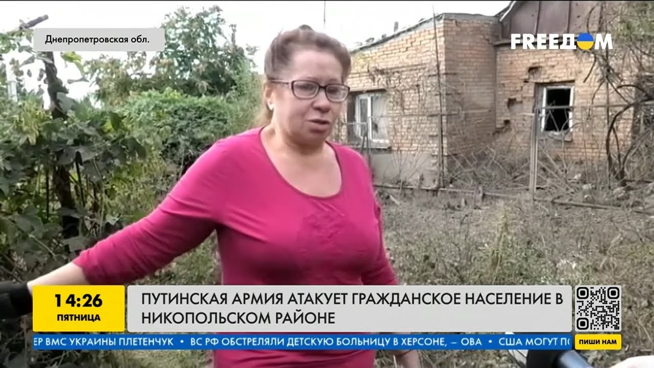 Террор не прекращается! Как люди в Никополе живут по постоянными обстрелами россиян
