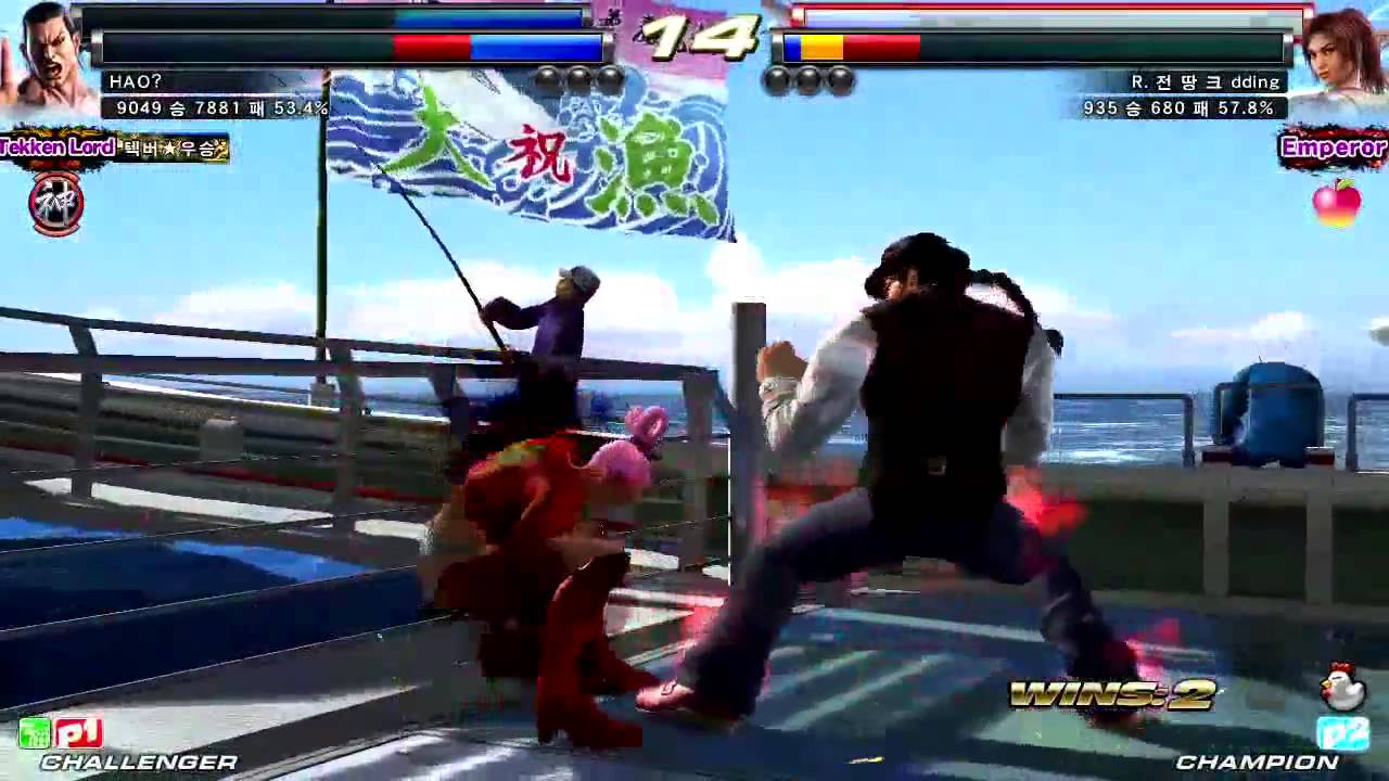 TEKKEN TAG2 UL 3/7 Hao vs Jeondding (하오 vs 전띵)