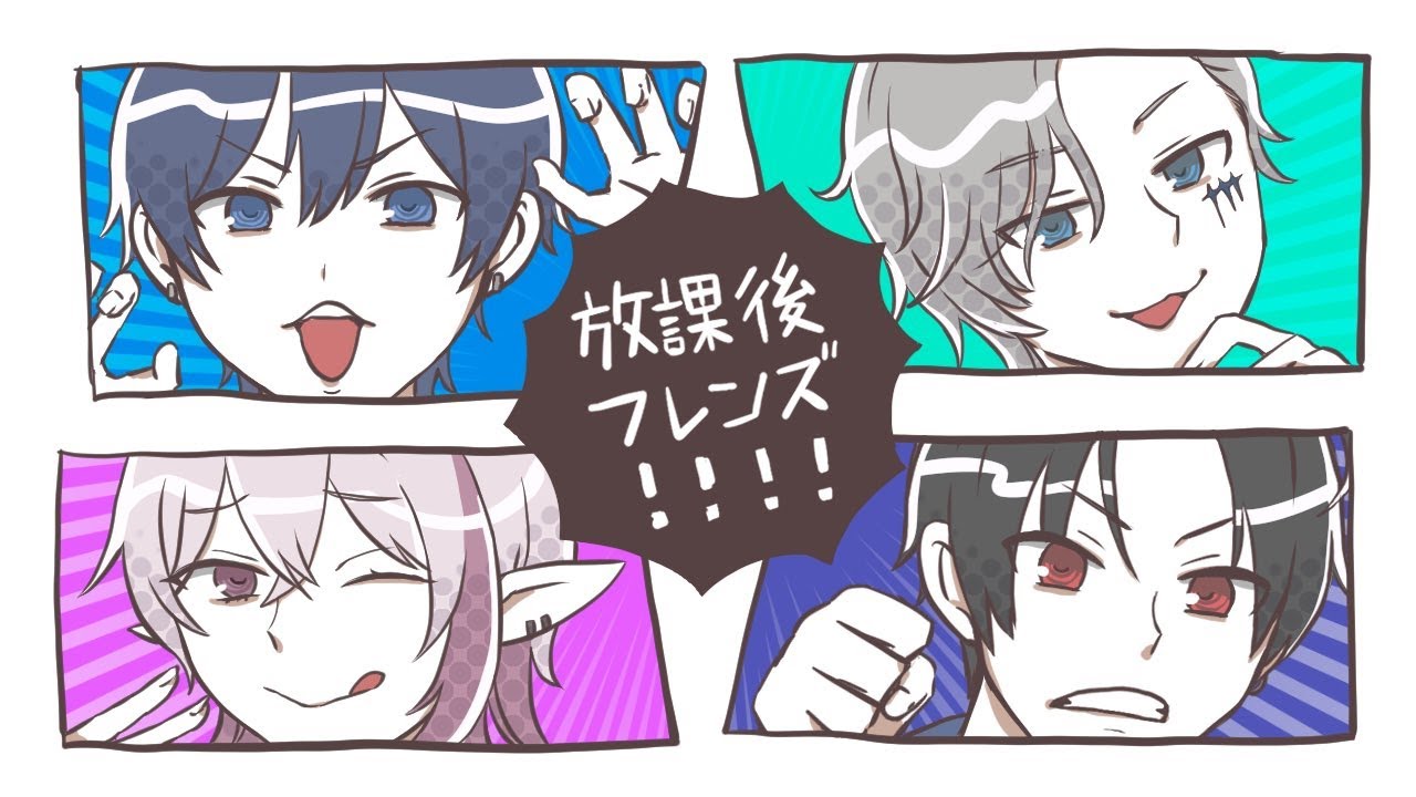 【放課後フレンズ】みんなでFall guys目標チャンピオン二回！