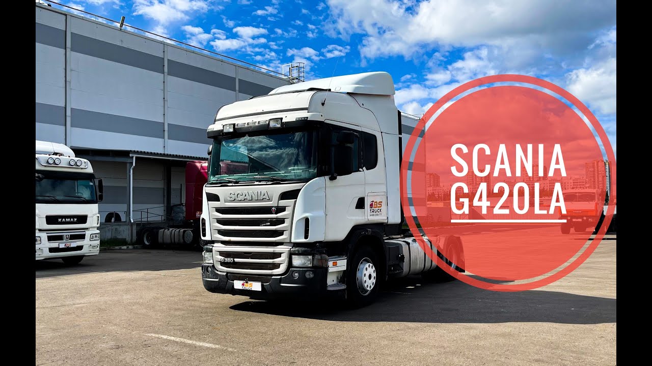 Scania G420LA ,2011 г.в.