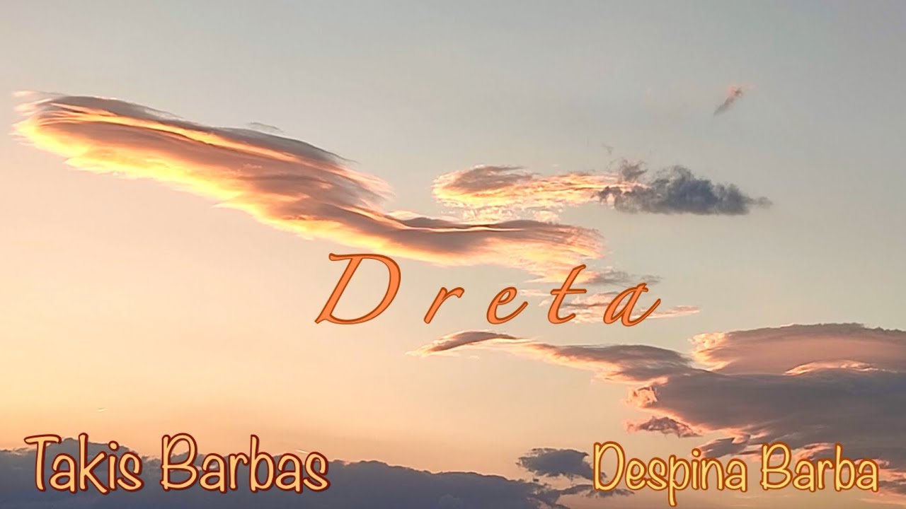 Dreta