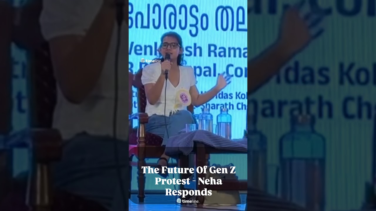 The Future Of Gen Z Protest - AISA president Neha Responds