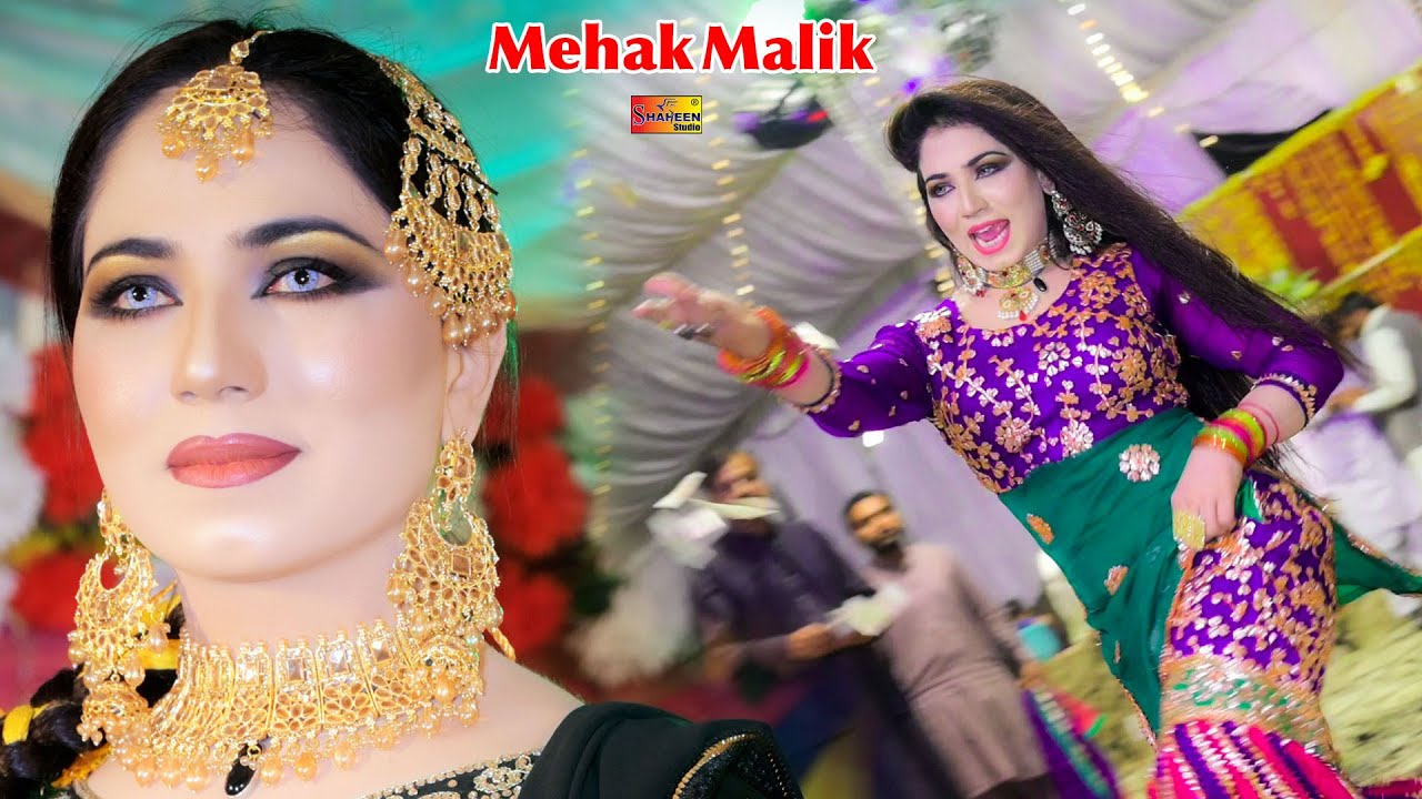 Peera | Mehak Malik | Wedding Dance Show 2022 | Shaheen Studio