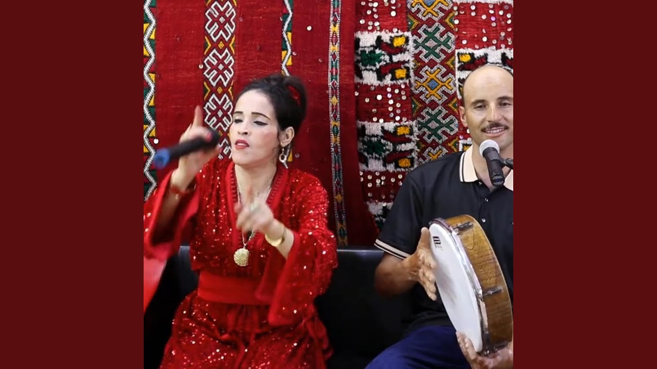 ليلى بومية