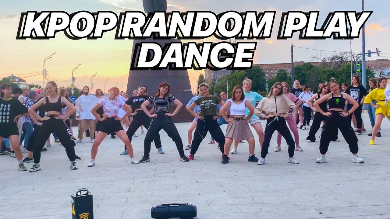 [KPOP IN PUBLIC RUSSIA] KPOP RANDOM PLAY DANCE | 2021 | Ryazan